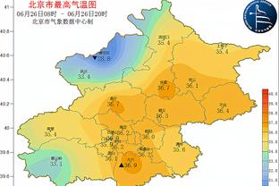 雷竞技raybet网址截图1